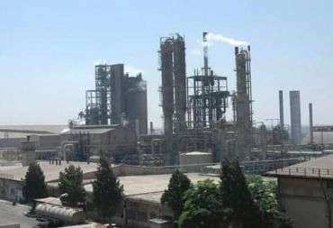 وزارة الصناعة تنشر توضيحا حول واقع معمل الأسمدة بحمص