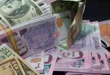 خبير اقتصادي : منع دخول الأموال المجهولة المصدر  إلى سوريا يحرم الاقتصاد الوطني من مليارات الدولارات