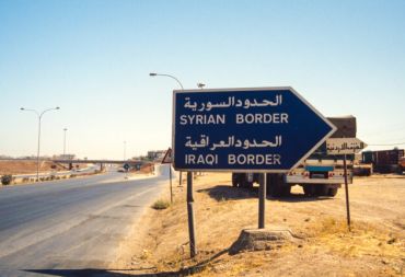 سوريا تسمح بدخول العراقيين بدون موافقة أمنية وتأشيرة دخول