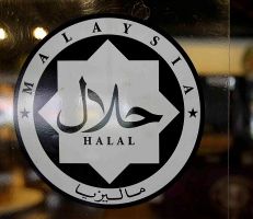 ماليزيا تحضر وجبات حلال لأولمبياد طوكيو 2020