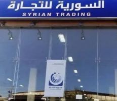 السورية للتجارة مستمرة في عملها خلال أيام عيد الفطر