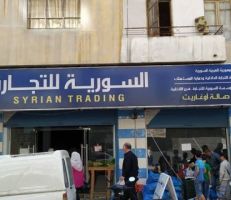 مدير السورية للتجارة: تجهيز وصيانة ٤١٣ صالة ومنفذ بيع في كافة المحافظات قبل نهاية العام