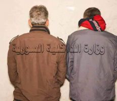 القبض على أحد أخطر مروجي المخدرات في دمشق..