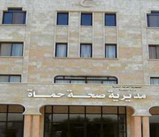 مديرية الصحة في حماة تغلق 24 صيدلية في المحافظة خلال العام الماضي