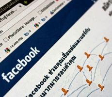 فيسبوك لن يوصي مستخدميه بالانضمام إلى المجموعات السياسية