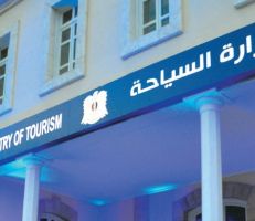 السياحة تعلن عن دورة ترخيص لمهنة الدلالة السياحية