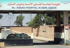 دير الزور : إصابة عشرة اشخاص بحادث سير