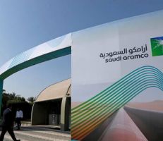 تراجع أرباح أرامكو السعودية بنسبة 14,5% في الربع الأول من 2024