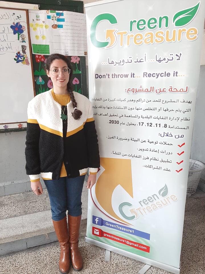 "كنز أخضر" مشروع شبابي لفرز النفايات في دمشق