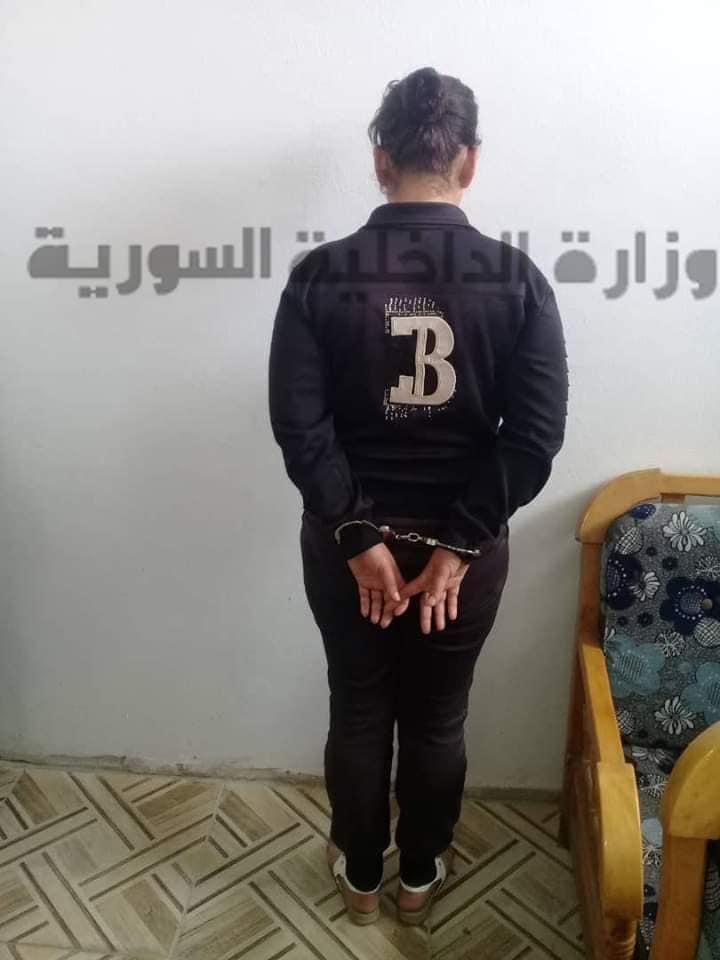 القبض على سارقة مصاغ ذهبي يقدر بالملايين في محافظة طرطوس