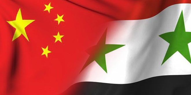 الصين: الإجراءات القسرية تقوّض بشكل خطير جهود إنعاش الاقتصاد السوري