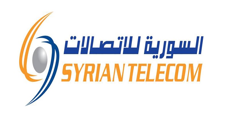 السورية للاتصالات تمهل المتأخرين عن تسديد الفواتير حتى 18أيار