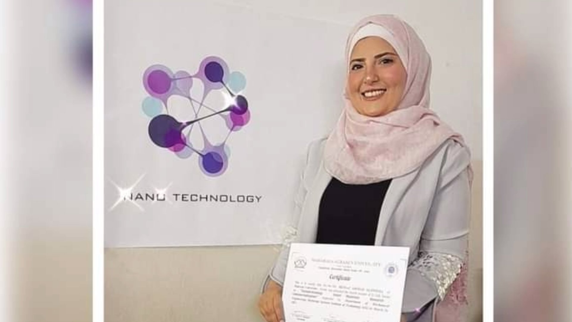 ممثلة جامعة تشرين.."م.ريماز السويحة" أول باحثة بمجال "تكنولوجيا النانو"
