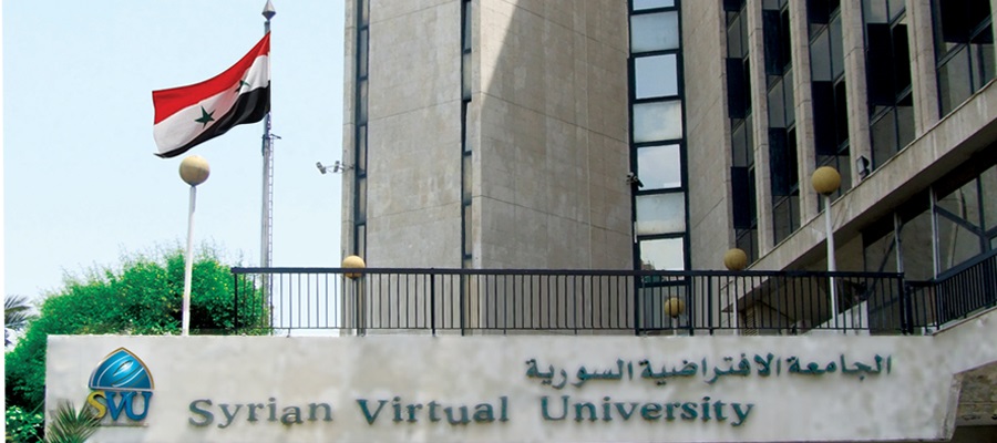 الجامعة الافتراضية السورية تحدد شرط الحصول على مصدقة تأجيل دراسي