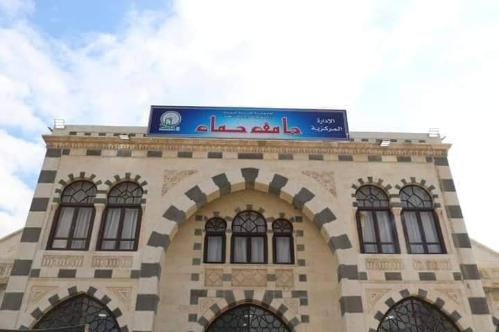 حماة .. زيادة عدد المراكز لاستقبال الطلاب المتقدمين إلى المفاضلة العامة