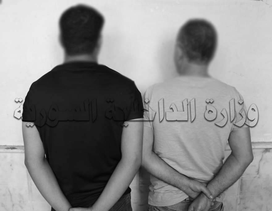 دمشق: القبض على شخصين ينتميان لشبكة تهريب أشخاص بوثائق مزورة