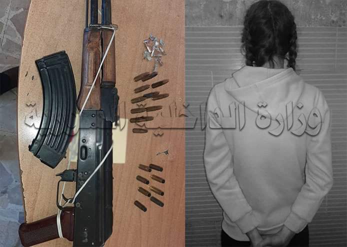 اطلقت عليه الرصاص من بندقية حربية.. ريف دمشق: امرأة تقتل زوجها بسبب خلاف عائلي!