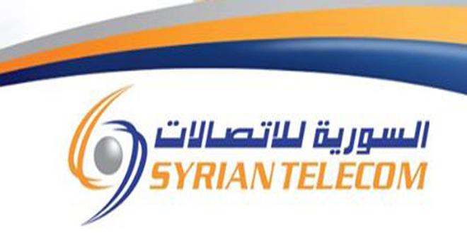 السورية للاتصالات تعلن توفر بوابات إنترنت جديدة في اللاذقية